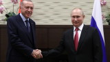  Ердоган хареса предлагането на Путин за газов хъб в Турция 