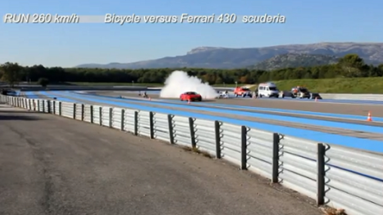 Изображение 168456