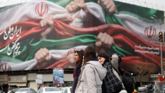 Иран поиска протестиращите да се предадат до 3 дни 