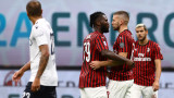  Милан разгроми Болоня, Лига Европа наподобява сигурна 