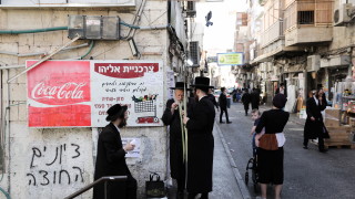 Израел достигна нов връх на заразените с новия коронавирус COVID 19