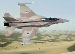 Американски въздушни асове на авиошоу в Граф Игнатиево