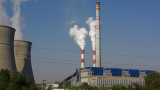  Системно нарушаване на ограниченията за непорочност довело до затварянето на Топлоелектрическа централа 