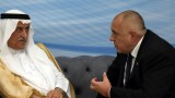  Борисов разисква саудитска инвестиция в газовия хъб 
