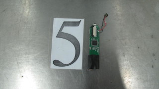 Арестуваха двама със скимиращи устройства на ГКПП Видин