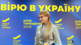  Тимошенко упрекна Порошенко във подправяне на изборите 