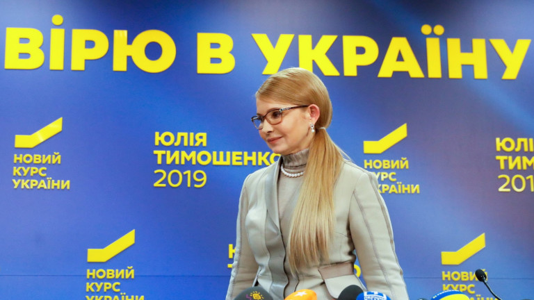 Бившият премиер на Украйна Юлия Тимошенко, която зае трето място