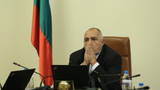 На последното заседание на Министерски съвет за годината премиерът Бойко