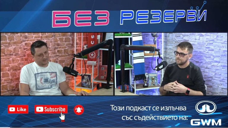 Снимка 689356