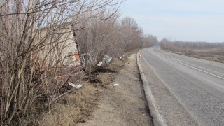 Поредна катастрофа на пътя Русе-Бяла
