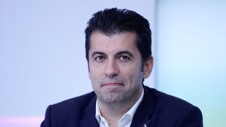 Двама човека спират прогреса на цял народ Това написа съпредседателят