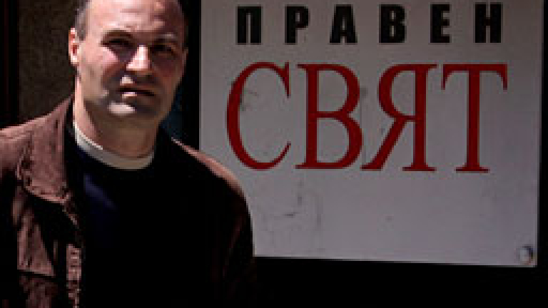 Изображение 79456
