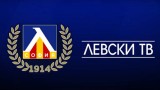 Левски се похвали със своя клубен канал