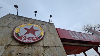 Хебър - ЦСКА ще се играе на стадион "Българска армия"? 