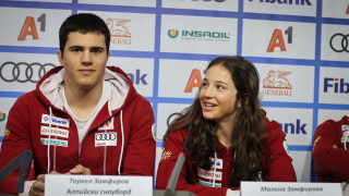 Изображение 709556