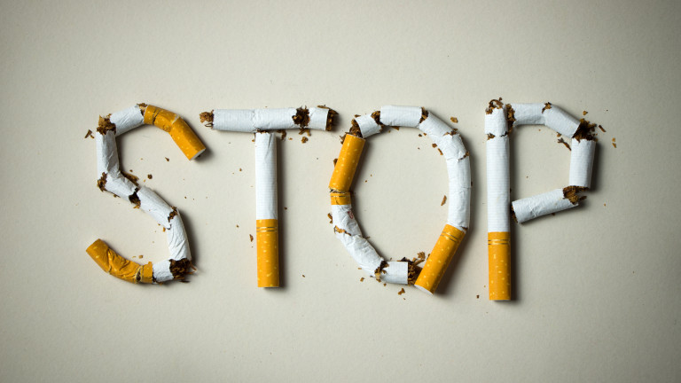 Тютюнопушенето е проблем, с който много хора се опитват да