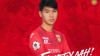 Ръководството на руския елитен Уфа обяви официално в профила си