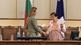 Ива Митева ще председателства и 46-то Народно събрание
