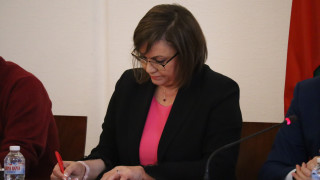 ГЕРБ все още не са получили покана за разговор за