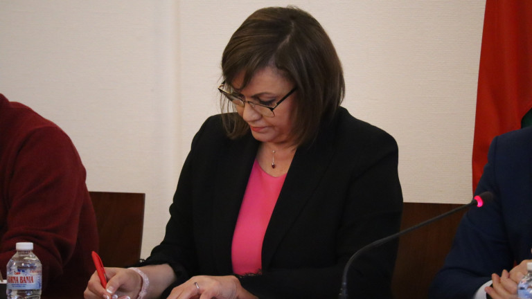 Партиите чакат покани от БСП за мандата, готови са на разговори