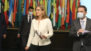 След година прекъсване на работа съвместната мултидисциплинарна комисия България