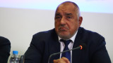  Демократична България: Ще търсим отговорност от Борисов, в случай че Георги Гергов стане притежател на Пловдивския панаир 