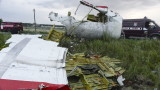 Русия се оттегля от разговорите с Холандия и Австралия за сваления MH17 в Донбас