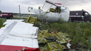 Bellingcat: Русия никога няма да каже истината за ролята си в трагедията с полет МН17