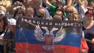 Сепаратистките власти в самопровъзгласилата се Донецка народна република съобщиха за