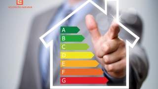 С 84 се увеличава средната консумация на електроенергия в едно