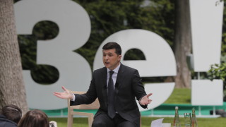 Президентът на Украйна Владимир Зеленски съобщи че преговорите за прекратяване