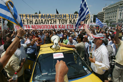 Безсрочна "жълта" блокада в Гърция