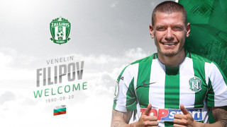 Крайният бранител Венелин Филипов отново ще се състезава зад
