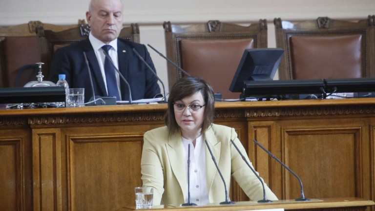 Изображение 470357