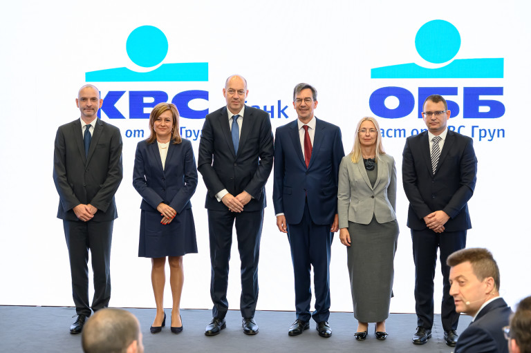 Мениджърският състав на новата KBC Банк