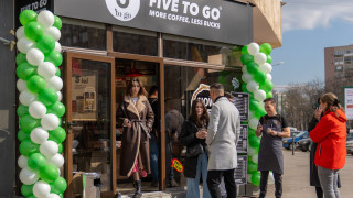 Румънската верига кафенета 5 to go обяви че продължава да