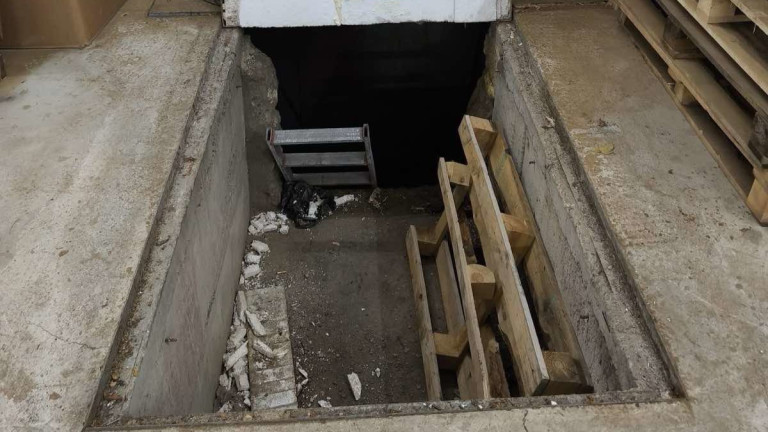 Изображение 750457