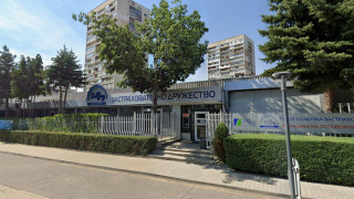 Освен без лиценз, "ДаллБогг" остава и без офис