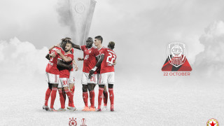 Билетите за първия мач на ЦСКА от групите на Лига