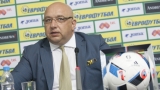 Министър Красен Кралев тегли жребия за идната фаза за Купата на България 
