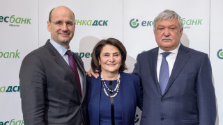 ДСК и "Сосиете Женерал Експресбанк" с най-голяма клонова мрежа след сливането