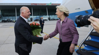Урсула фон дер Лайен пристигна в България