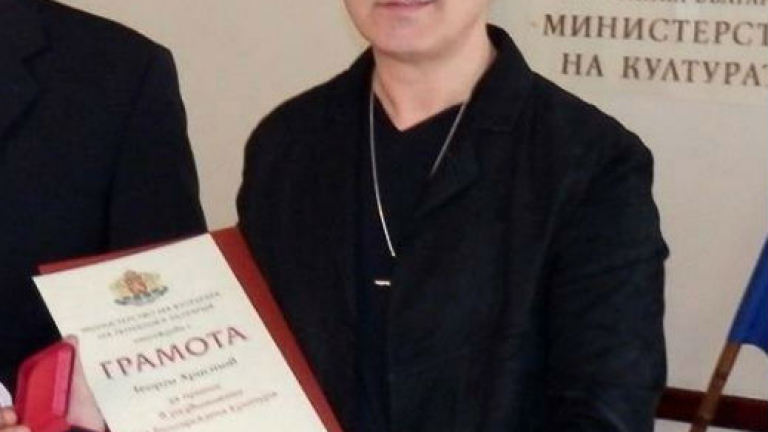 Изображение 160757