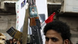 Саудитска Арабия е свалила президента на Йемен