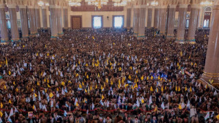 Хиляди присъстваха на погребението на лидерите на хутите, убити при израелски удар