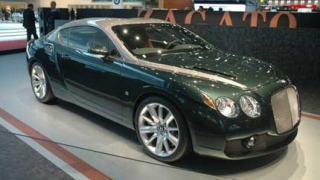 Bentley Zagato GTZ се продава в Италия