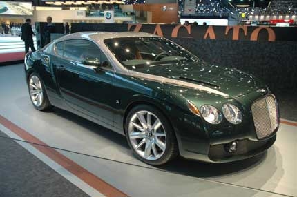 Bentley Zagato GTZ се продава в Италия