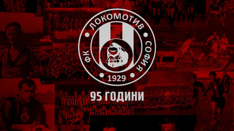 Изображение 680957