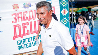 Легендата на българския футбол Красимир Балъков говори пред телевизията на