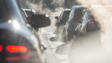 Европейска комисия още веднъж съди България поради мръсния въздух 